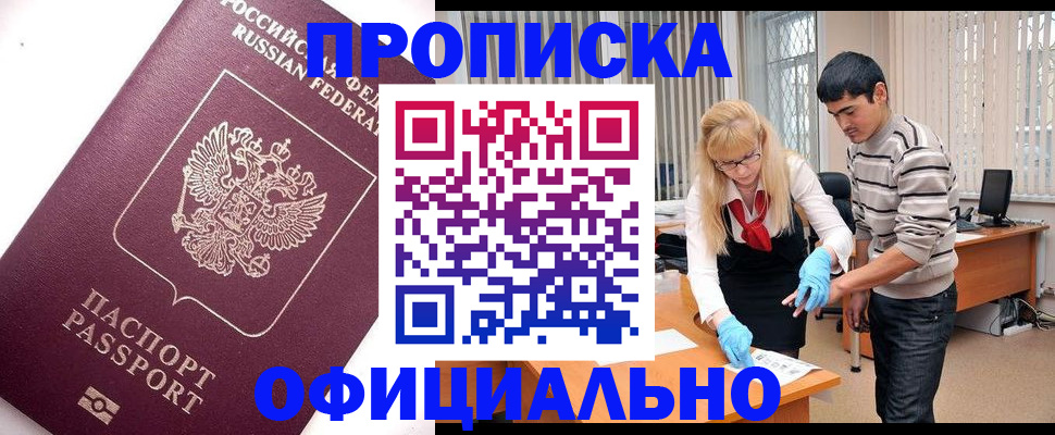 форма 3 в Ульяновске